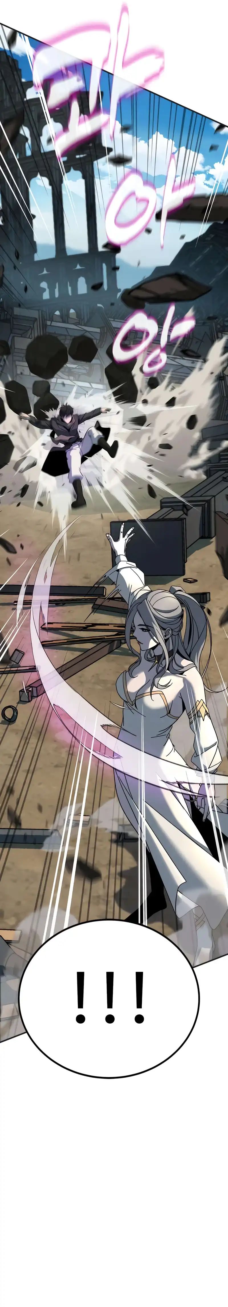 To Hell With the Status Window Chapter 03 Gambar 10