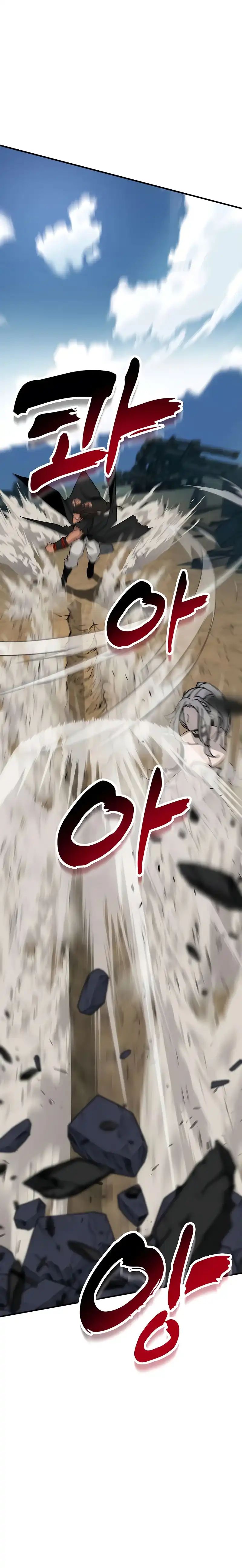 To Hell With the Status Window Chapter 03 Gambar 17