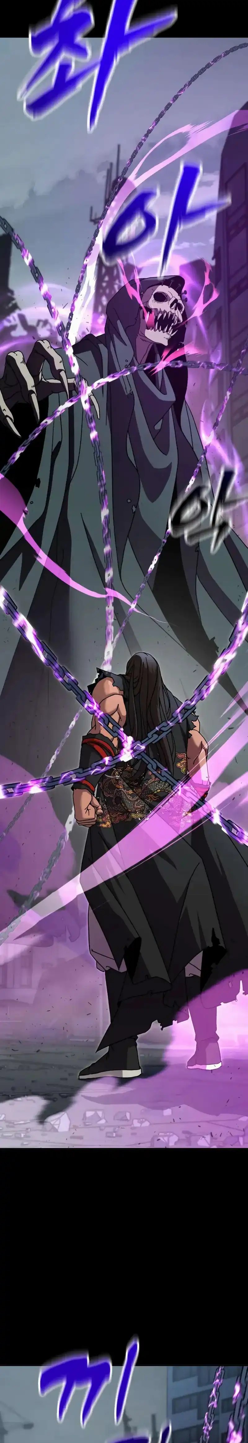 To Hell With the Status Window Chapter 05 Gambar 7