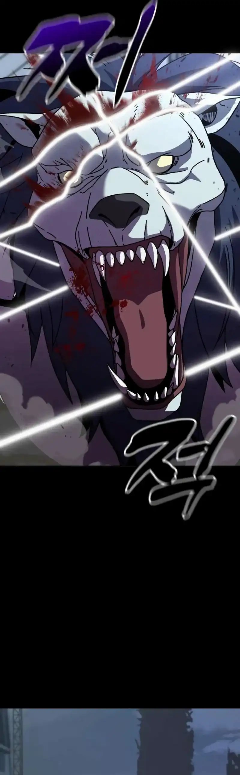 To Hell With the Status Window Chapter 05 Gambar 10