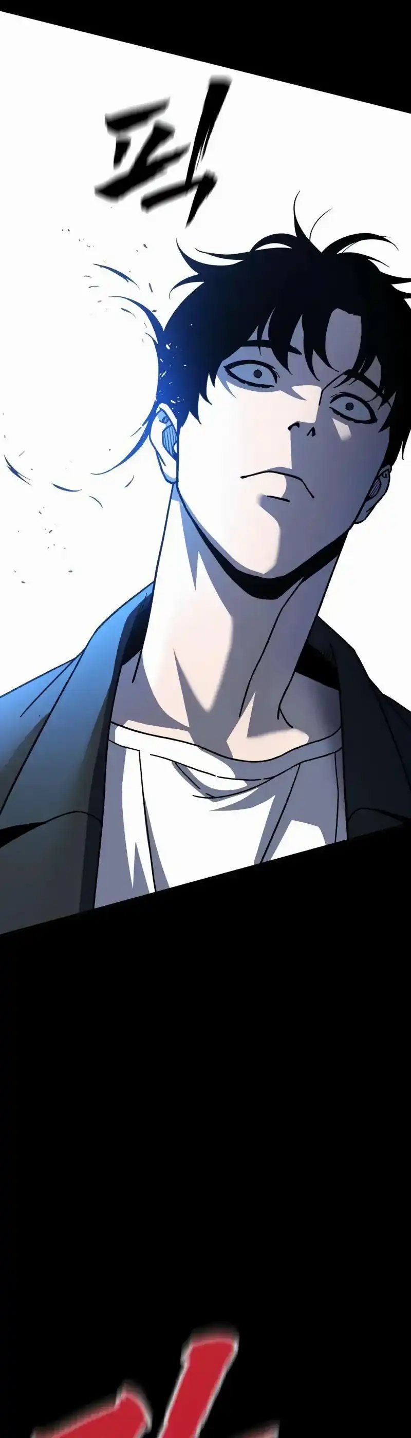 To Hell With the Status Window Chapter 05 Gambar 34