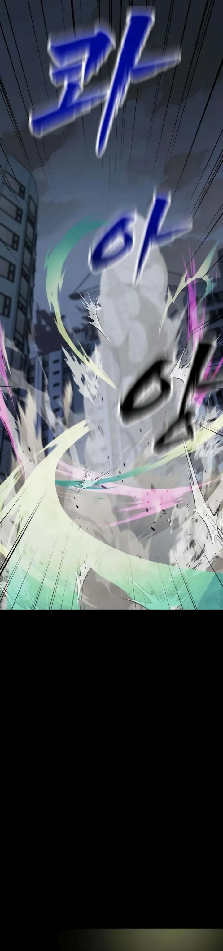 To Hell With the Status Window Chapter 06 Gambar 28