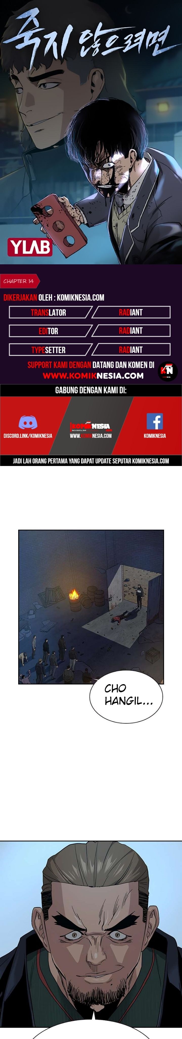 To Not Die Chapter 14 Gambar 1