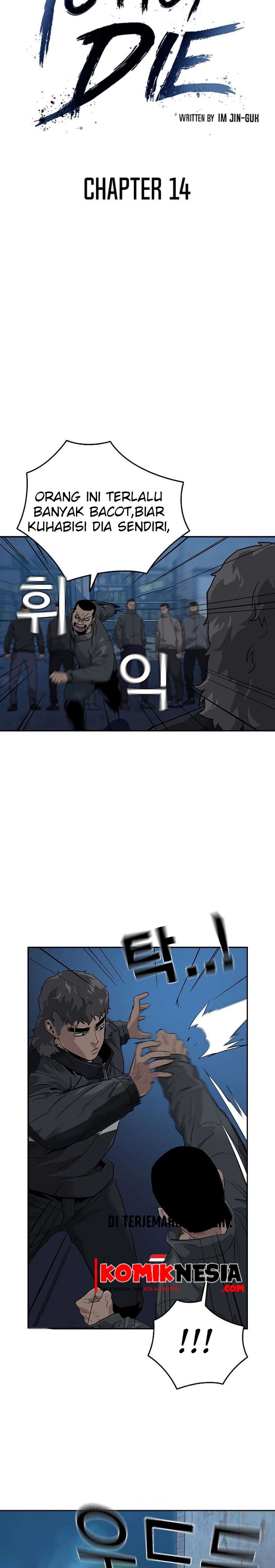To Not Die Chapter 14 Gambar 5