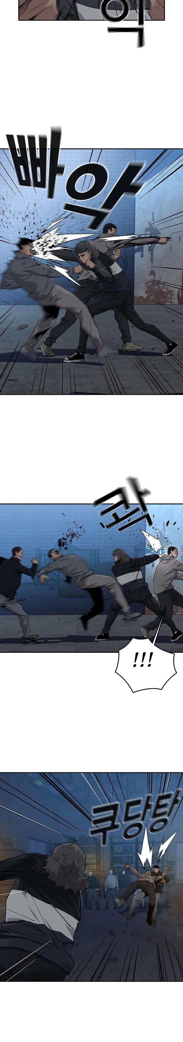To Not Die Chapter 14 Gambar 10