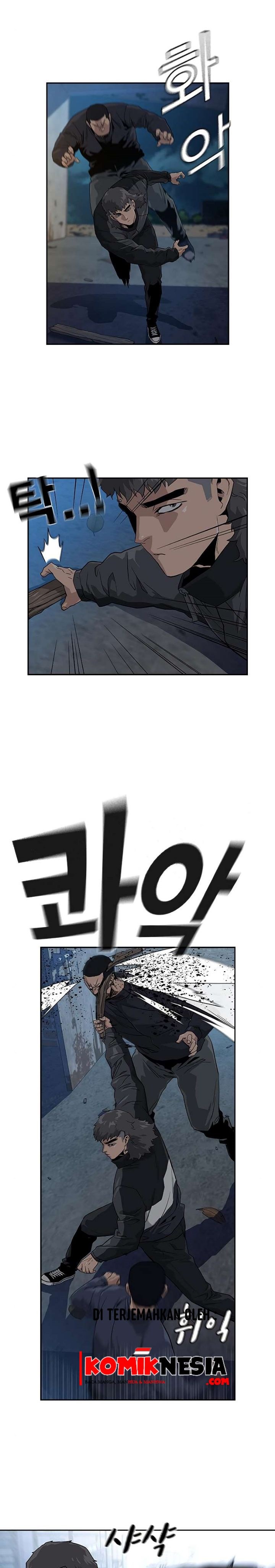 To Not Die Chapter 14 Gambar 11