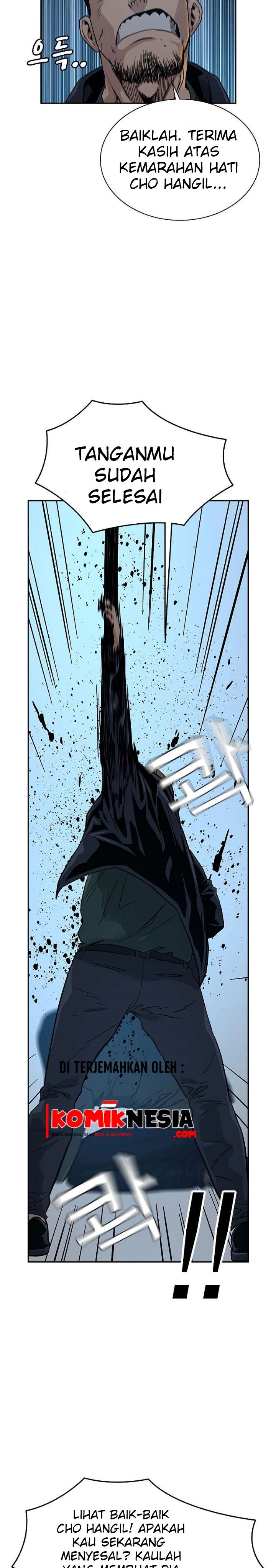To Not Die Chapter 14 Gambar 20