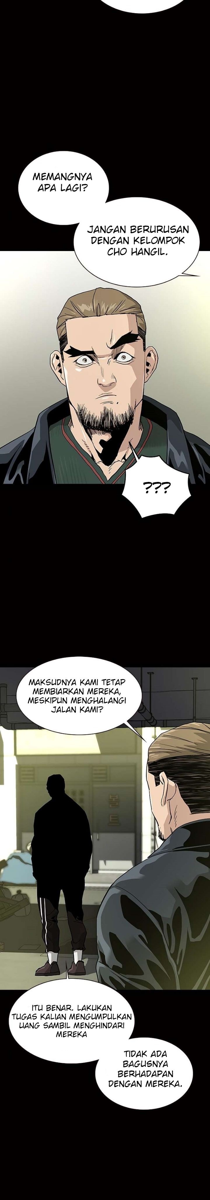 To Not Die Chapter 14 Gambar 22