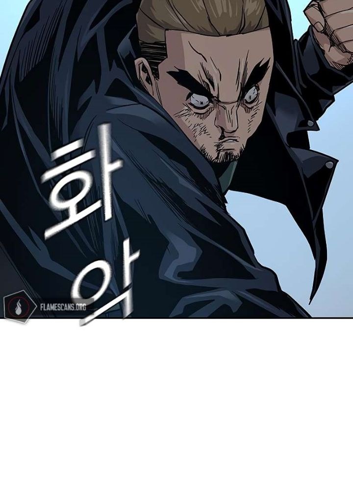 To Not Die Chapter 14 Gambar 36