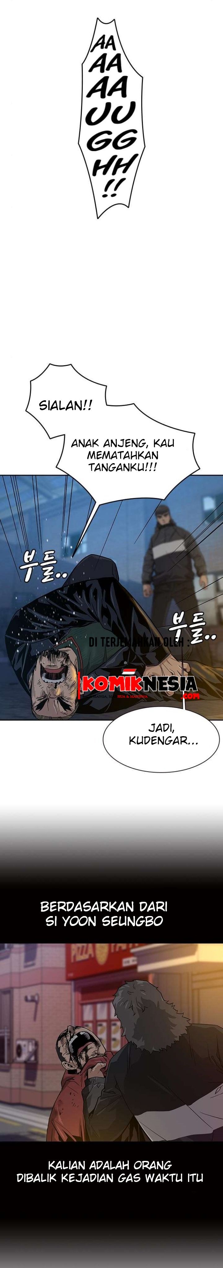 To Not Die Chapter 14 Gambar 38