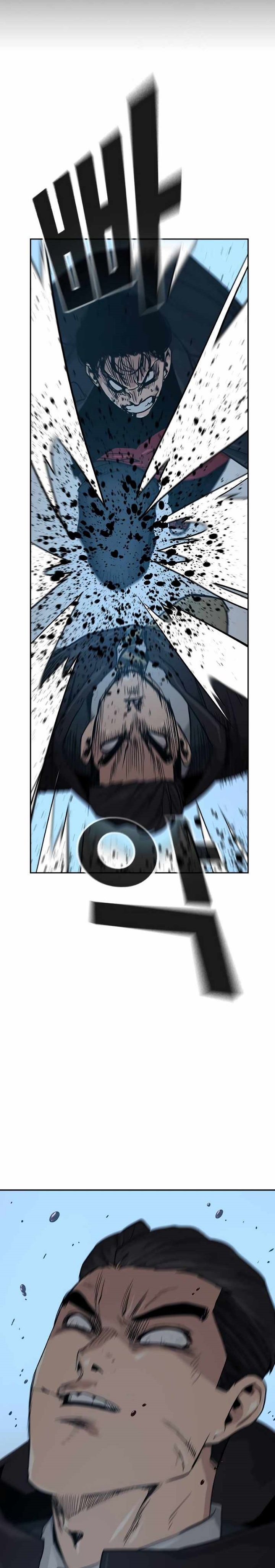 To Not Die Chapter 18 Gambar 2