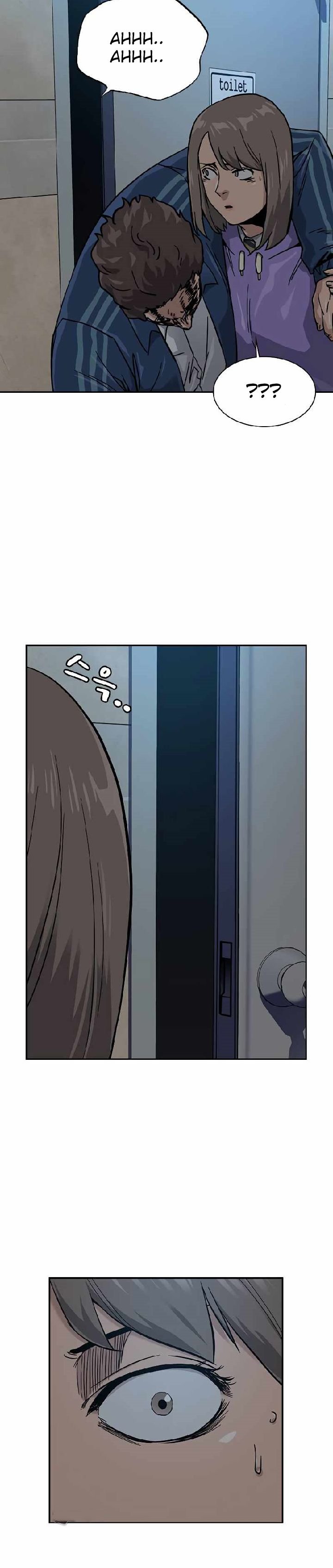 To Not Die Chapter 18 Gambar 16
