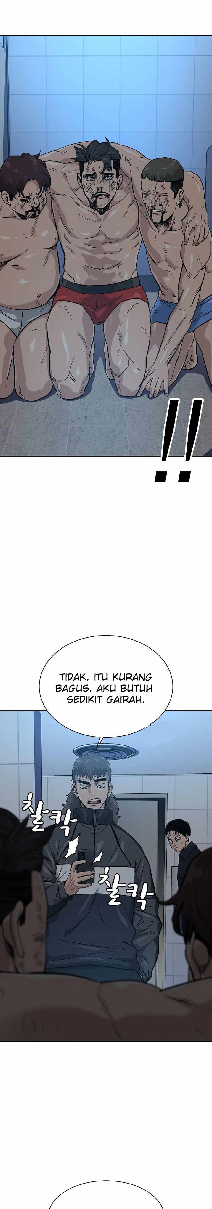 To Not Die Chapter 18 Gambar 17