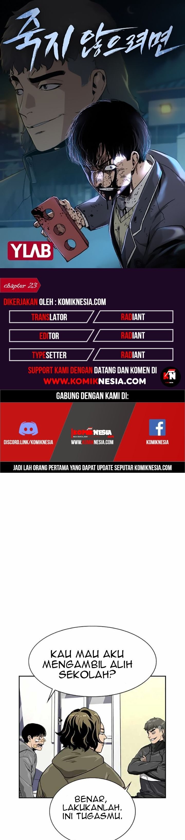 To Not Die Chapter 23 Gambar 1