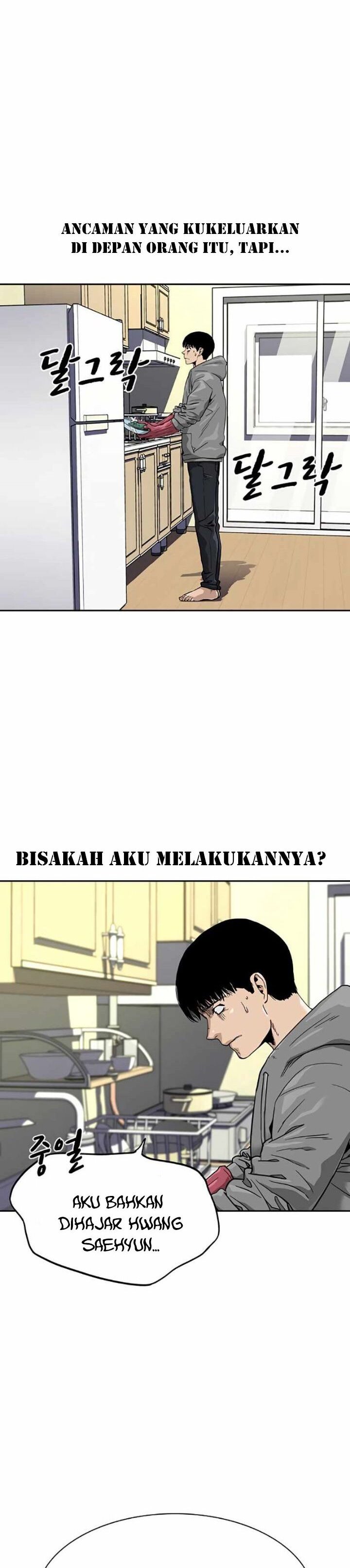 To Not Die Chapter 23 Gambar 23