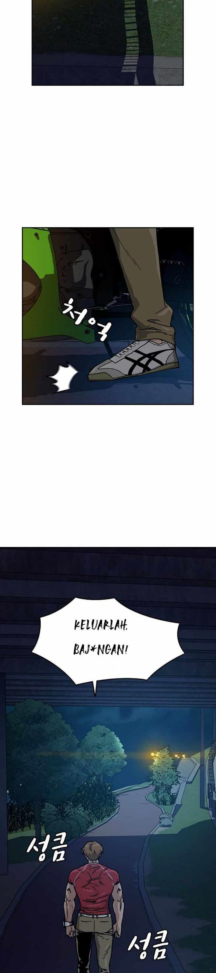 To Not Die Chapter 23 Gambar 34