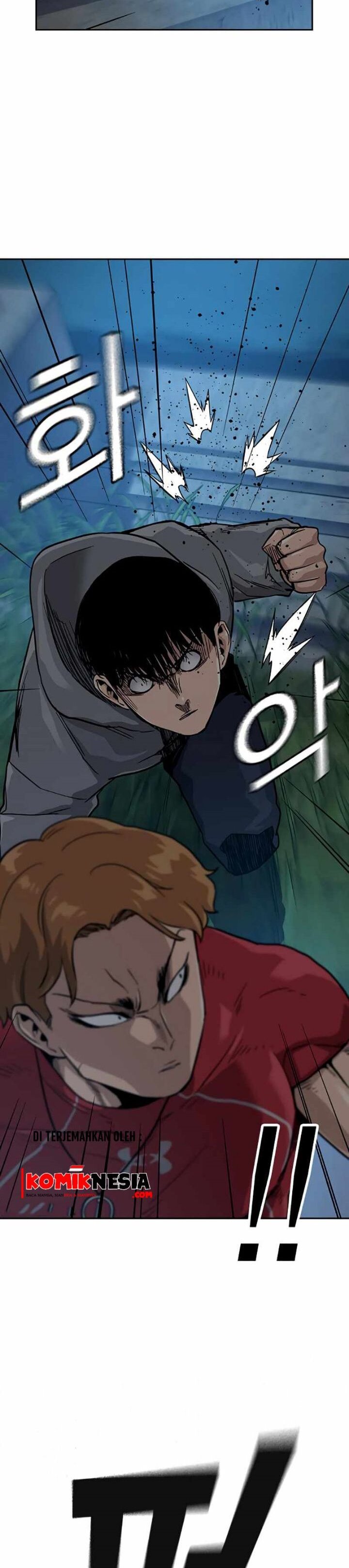 To Not Die Chapter 23 Gambar 38
