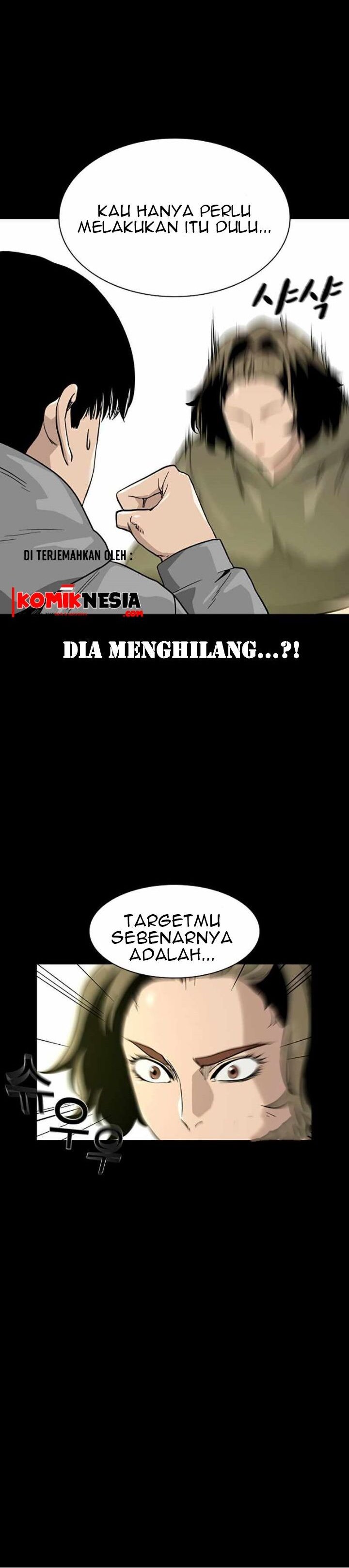 To Not Die Chapter 23 Gambar 42