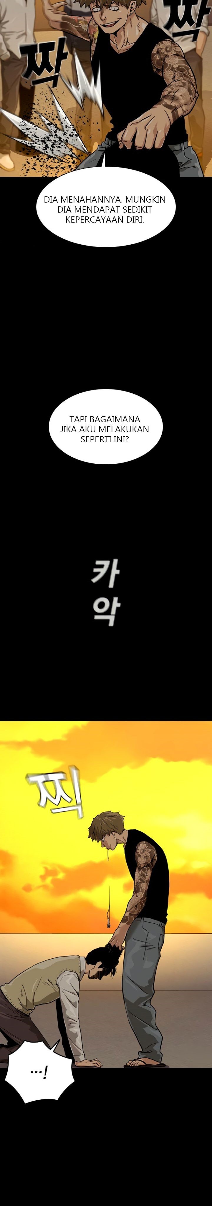 To Not Die Chapter 27 Gambar 6