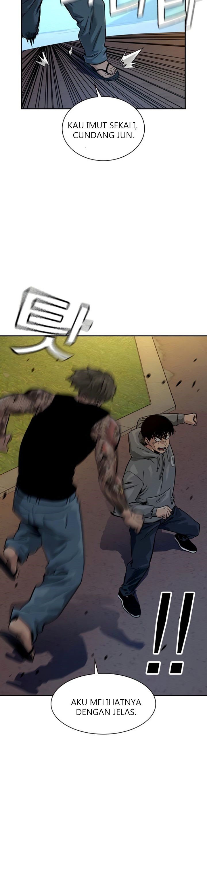 To Not Die Chapter 27 Gambar 10
