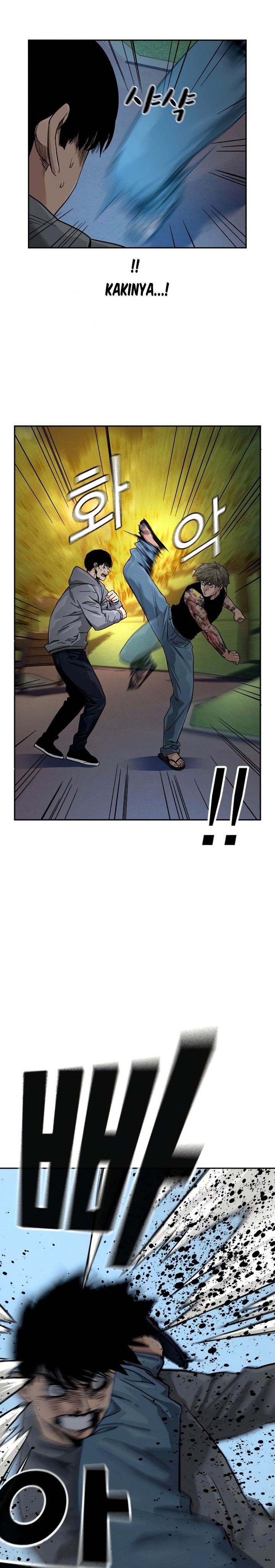 To Not Die Chapter 27 Gambar 15