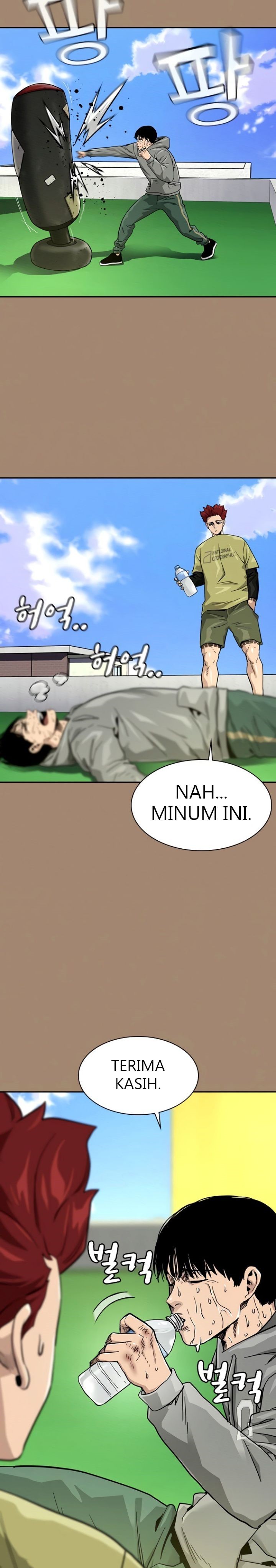 To Not Die Chapter 27 Gambar 20