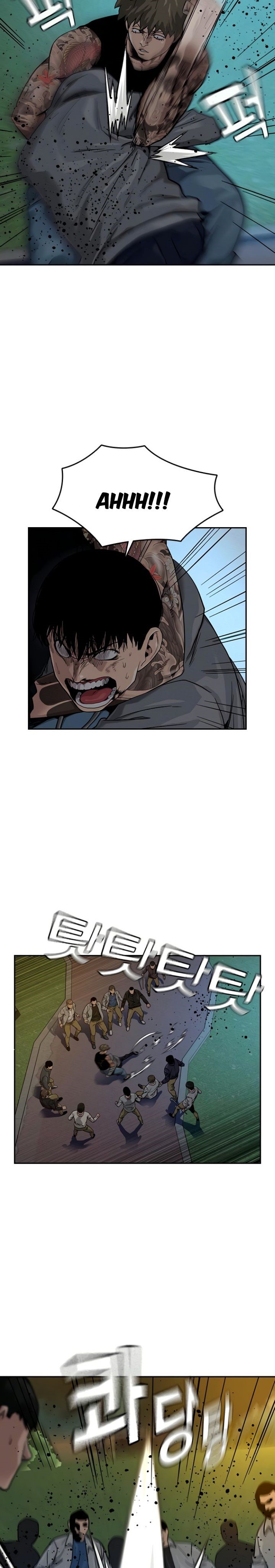 To Not Die Chapter 27 Gambar 23