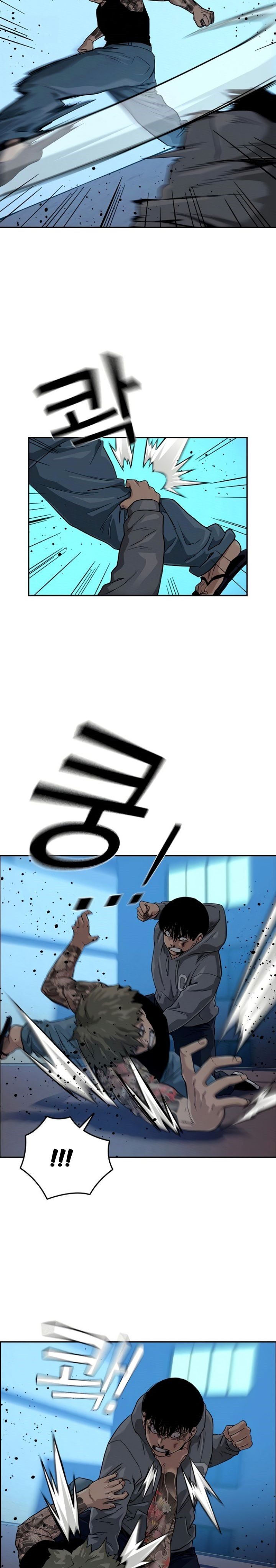 To Not Die Chapter 27 Gambar 27