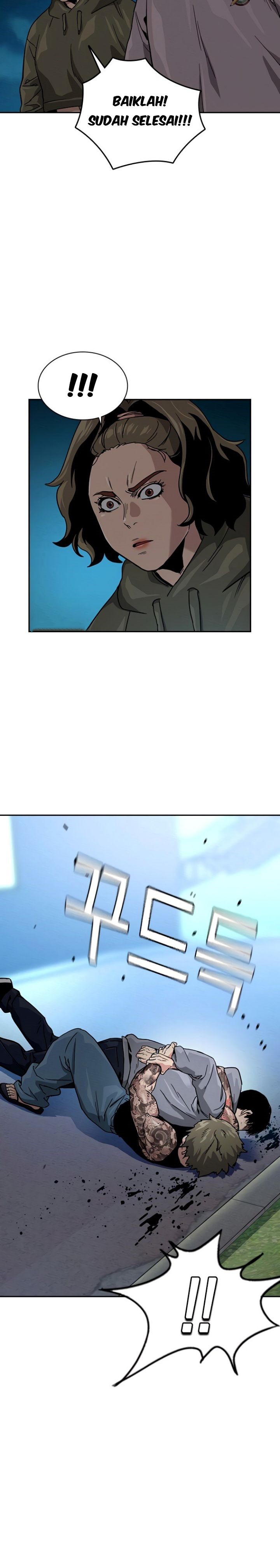 To Not Die Chapter 27 Gambar 40