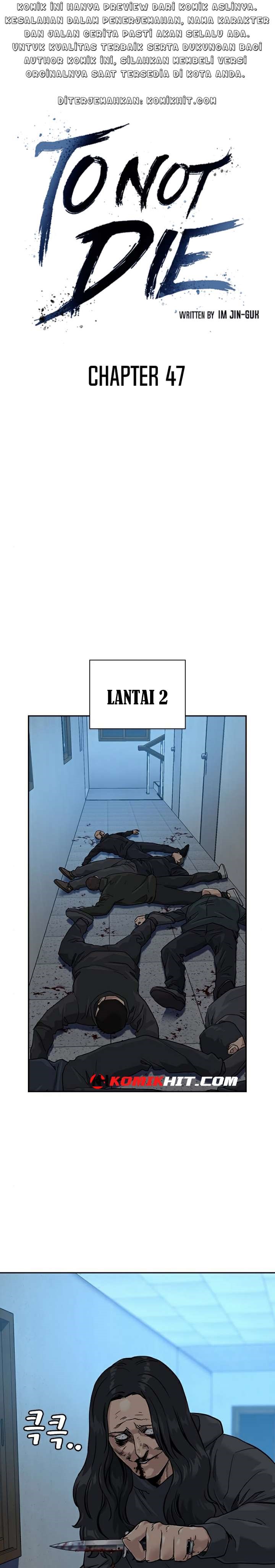 To Not Die Chapter 47 Gambar 1