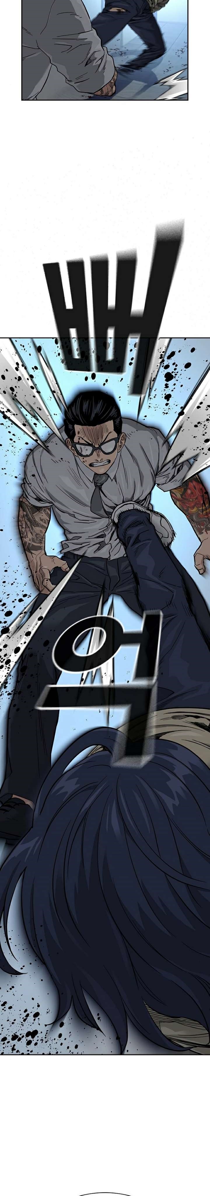 To Not Die Chapter 47 Gambar 20
