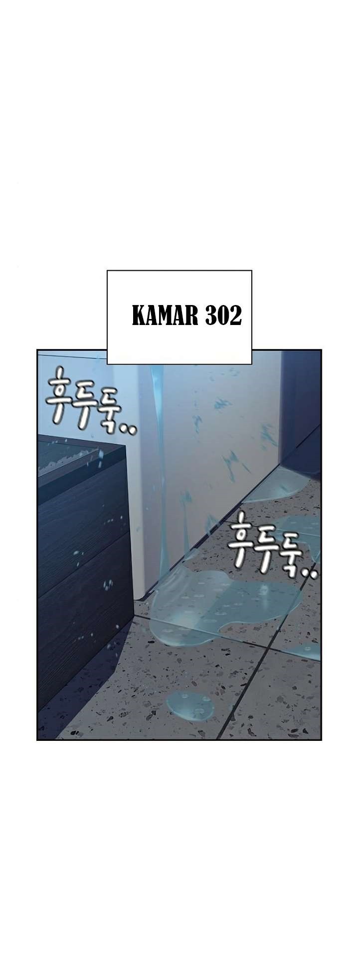To Not Die Chapter 47 Gambar 30