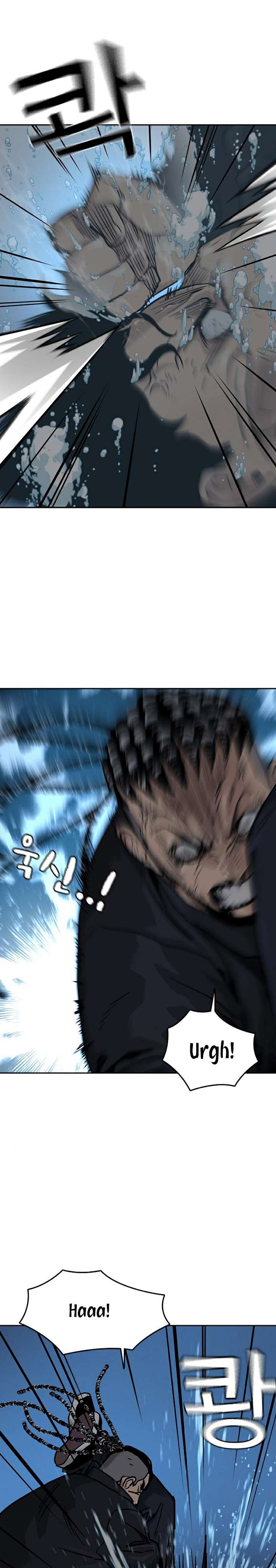 To Not Die Chapter 47 Gambar 34