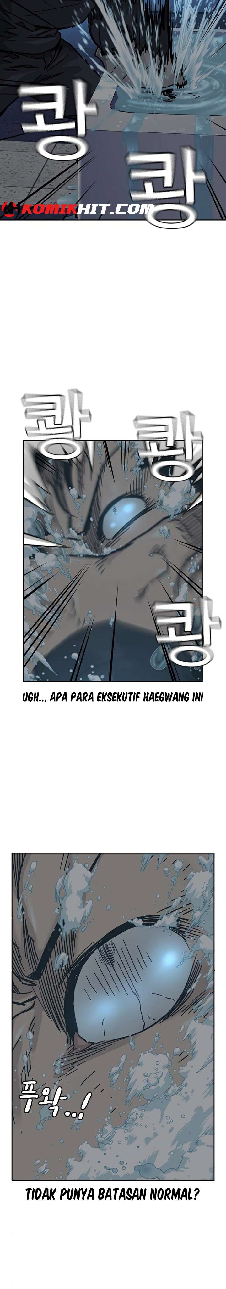 To Not Die Chapter 47 Gambar 35