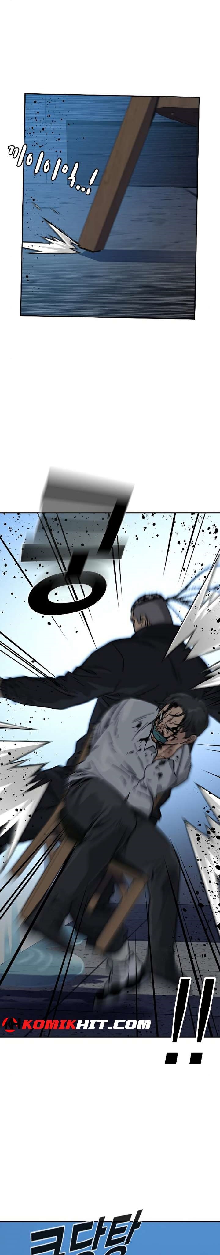 To Not Die Chapter 47 Gambar 37