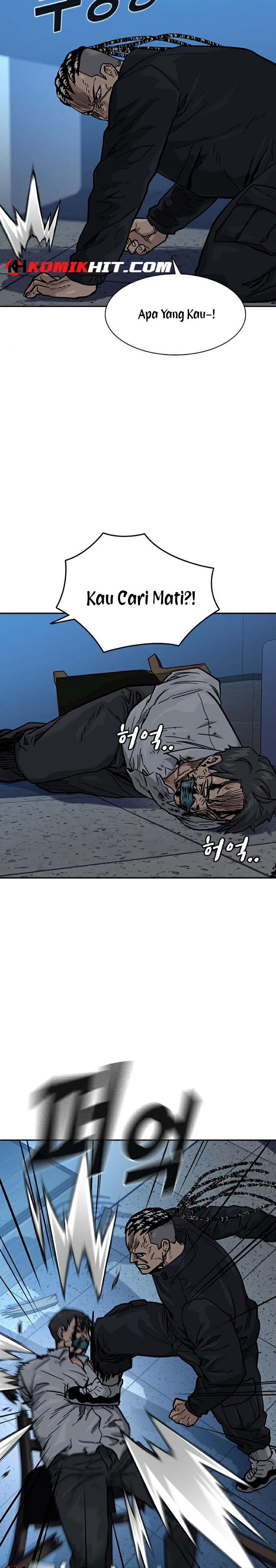 To Not Die Chapter 47 Gambar 38