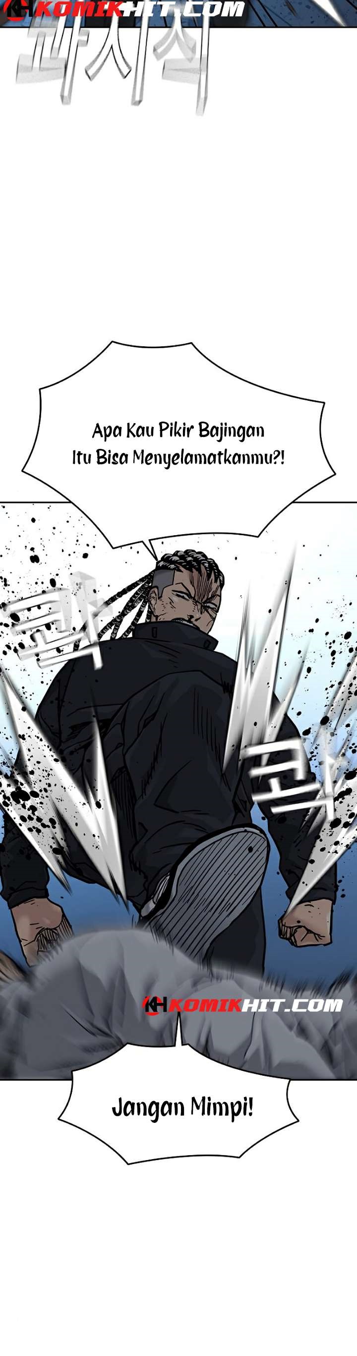 To Not Die Chapter 47 Gambar 39
