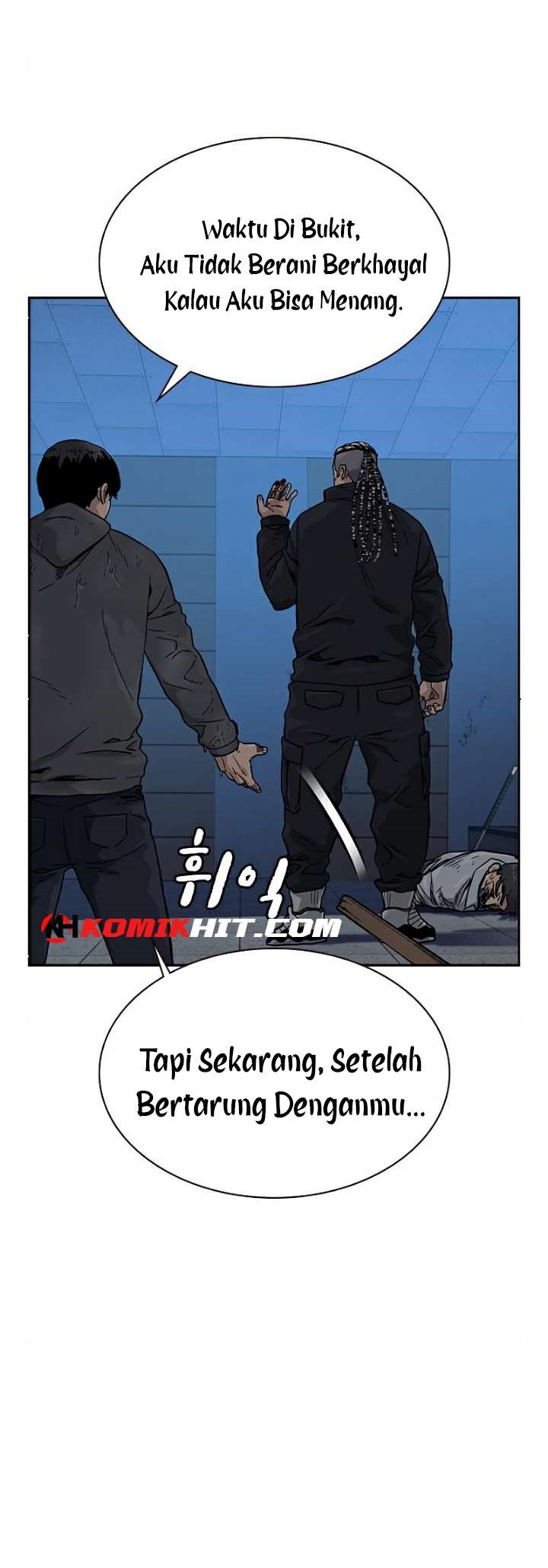 To Not Die Chapter 47 Gambar 42