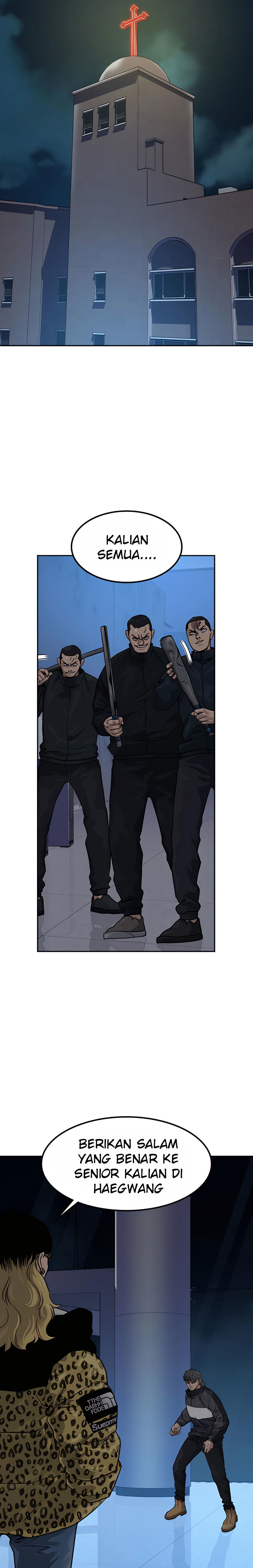 To Not Die Chapter 57 Gambar 6