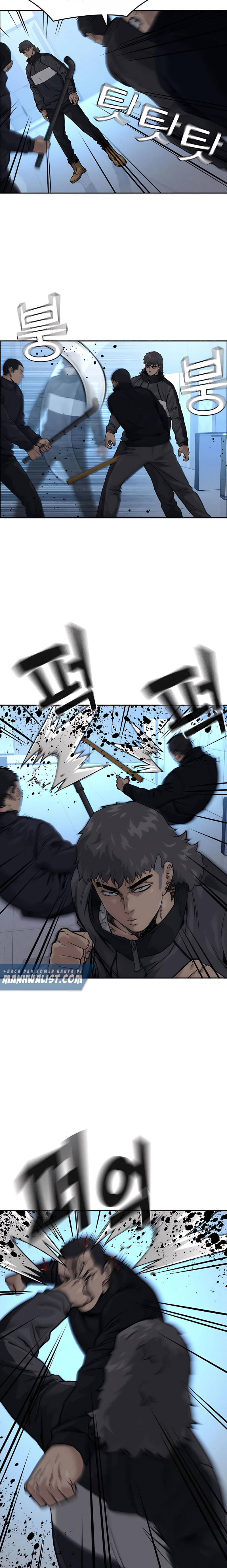 To Not Die Chapter 57 Gambar 11