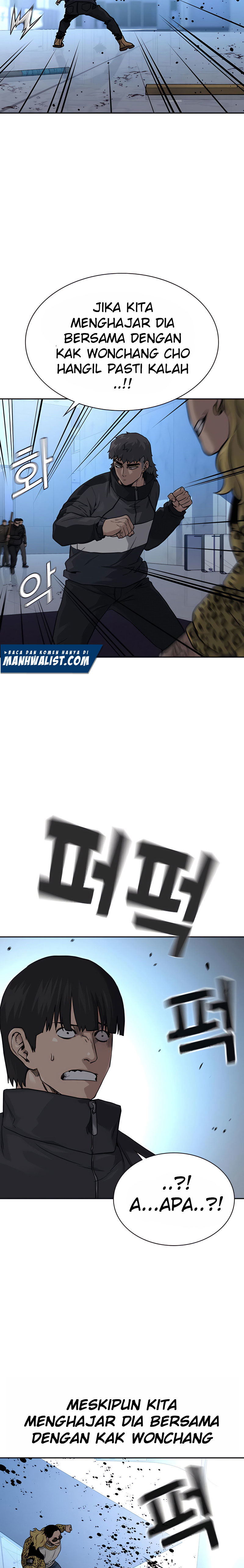 To Not Die Chapter 57 Gambar 15