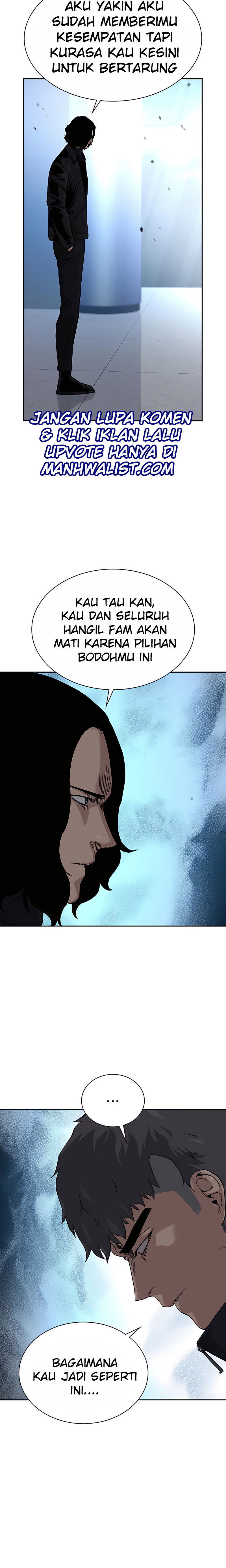 To Not Die Chapter 57 Gambar 23