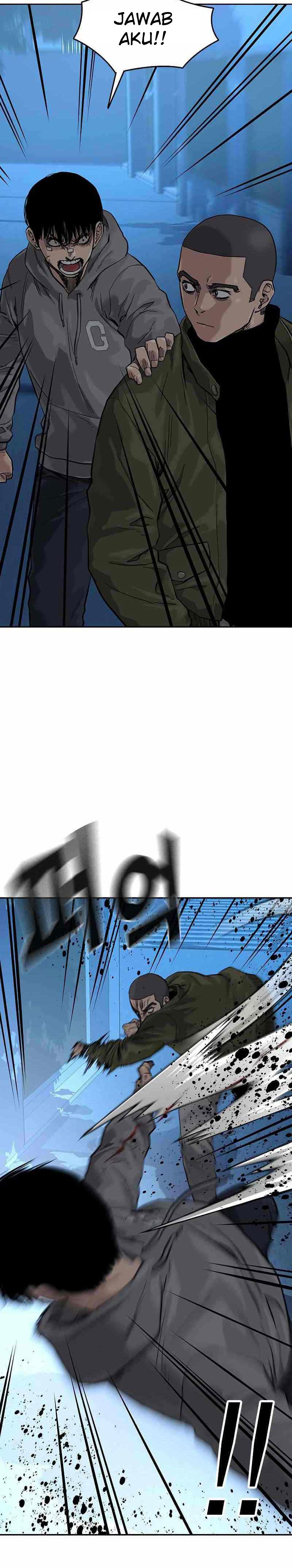 To Not Die Chapter 59 Gambar 25