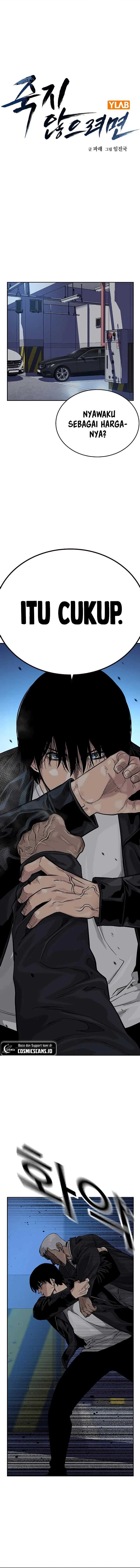 To Not Die Chapter 106 Gambar 1