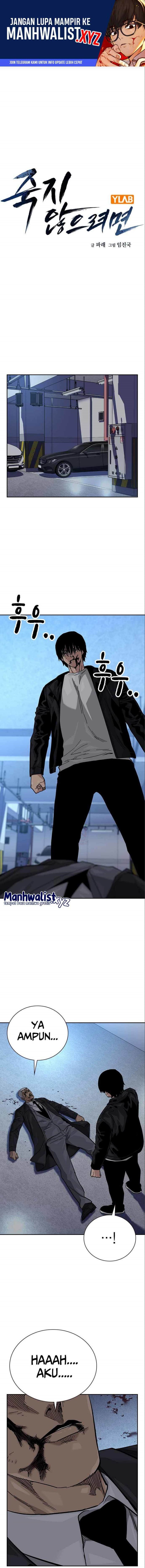 To Not Die Chapter 108 Gambar 1