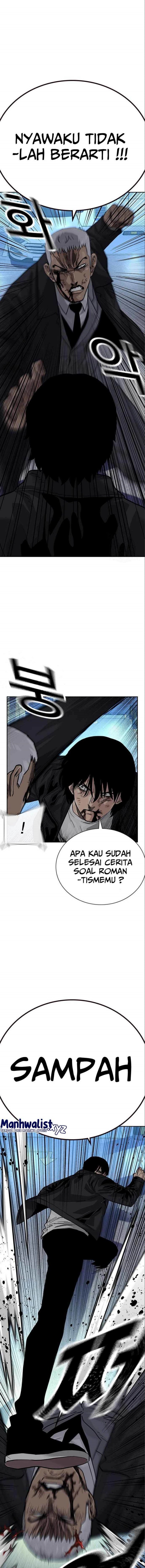 To Not Die Chapter 108 Gambar 13