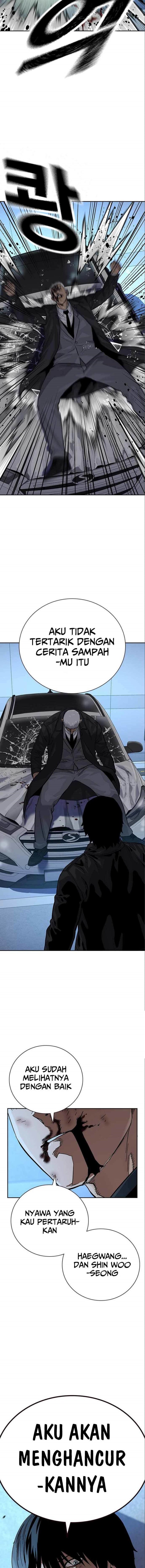 To Not Die Chapter 108 Gambar 14