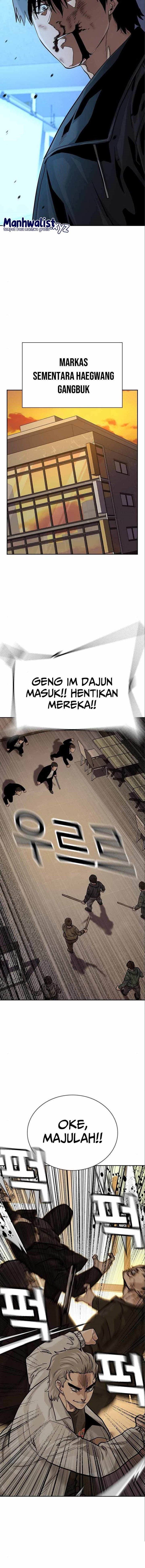 To Not Die Chapter 108 Gambar 15