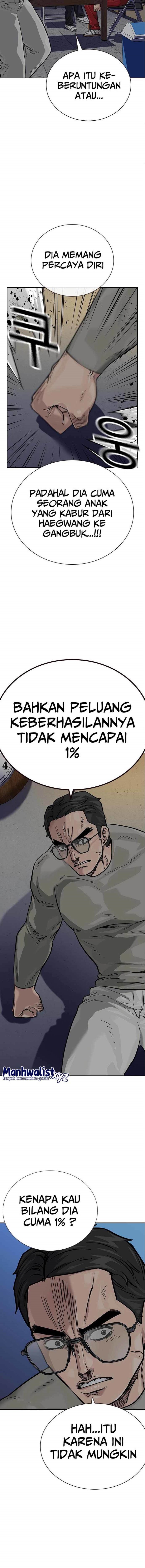 To Not Die Chapter 108 Gambar 21