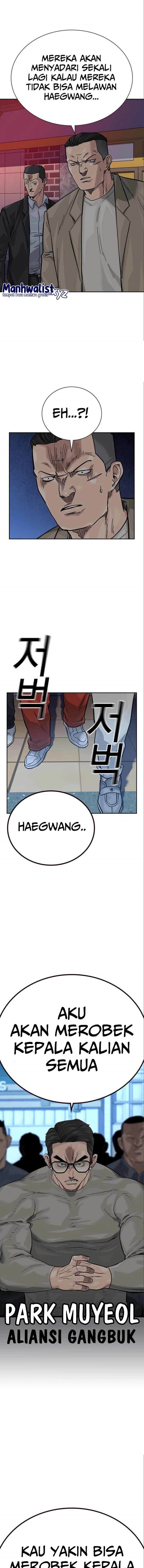 To Not Die Chapter 108 Gambar 26